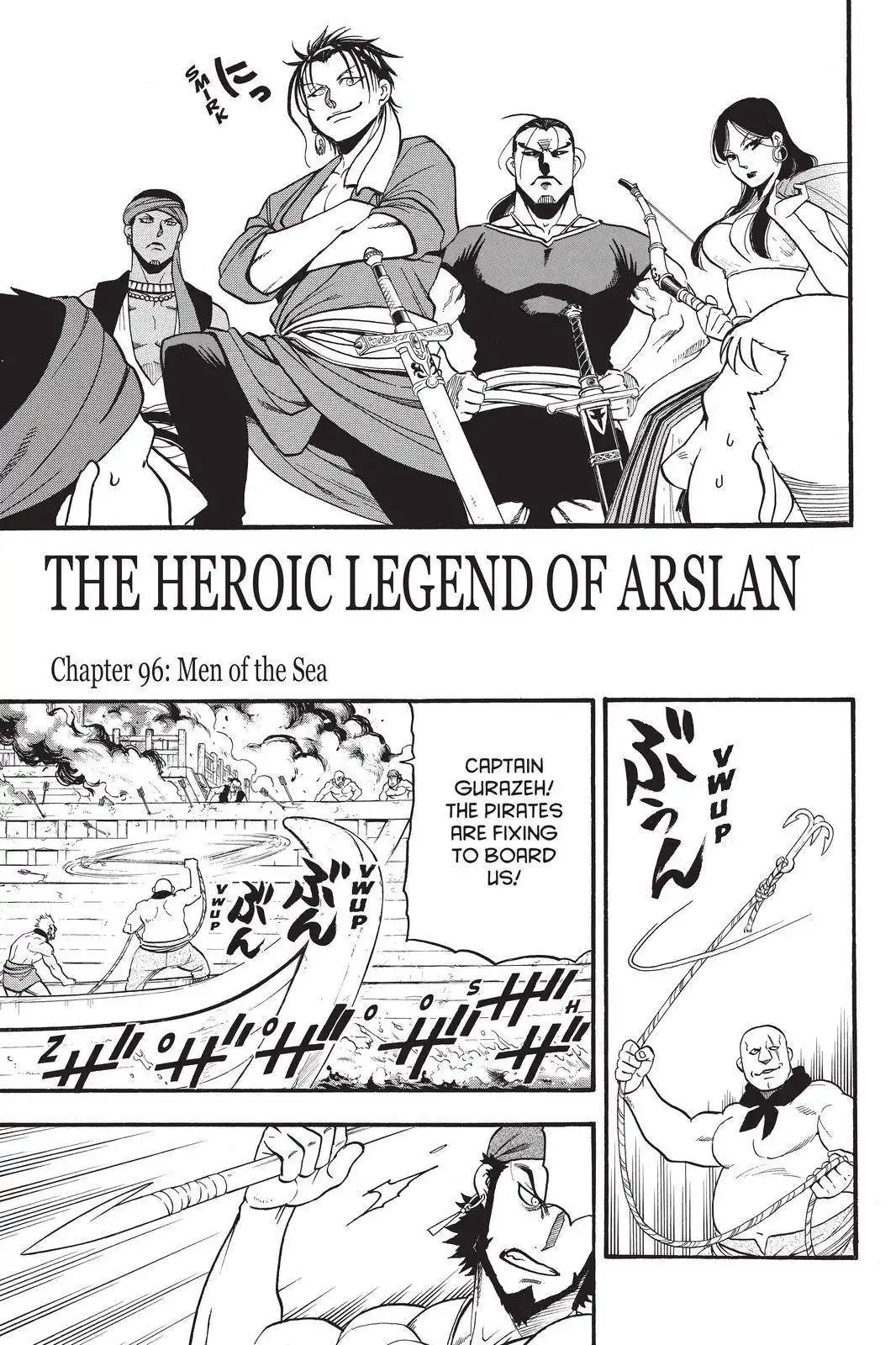 Arslan Senki (ARAKAWA Hiromu) Chapter 96 5